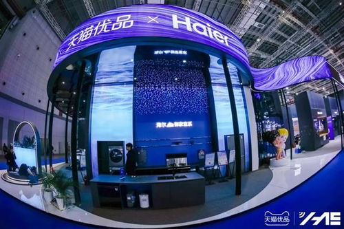 全域新零售時代，天貓優品如何以家電為支點，撬動日用百貨線下新格局