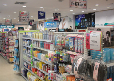 2015年中國十大暴利行業盤點 日用家電零售為何上榜？