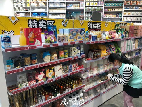 日用品銷(xiāo)售新趨勢(shì) 廈門(mén)年輕群體成消費(fèi)主力