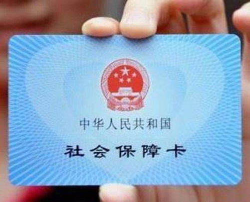 刷黑龍江醫保卡買海南潔廁靈，癥結在監管不在異地日用品銷售