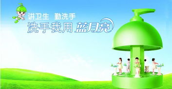 專業(yè)洗手液批發(fā) 地?cái)側(cè)沼闷蜂N售的利潤密碼