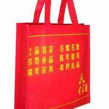 醫用包設計新風尚 深圳新港引領環保與時尚的完美結合